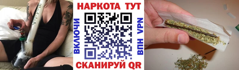 Названия наркотиков Петровск Амфетамин  Марихуана  Кокаин  МЕФ  Гашиш 