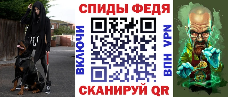 Amphetamine Premium  цена   кракен ССЫЛКА  Петровск 