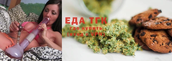 MDMA Premium VHQ Балабаново