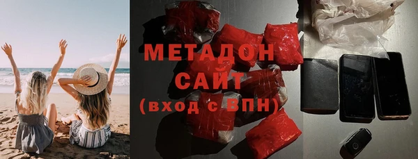 гидра Баксан