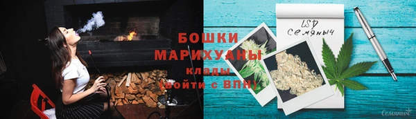 соль курить ск Балахна
