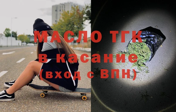 прущие грибы Наволоки