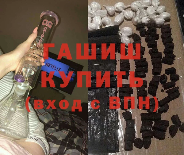 гидра Баксан