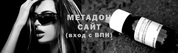 соль курить ск Балахна