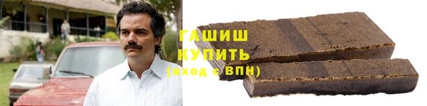 MDMA Premium VHQ Балабаново