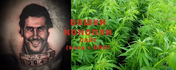 MDMA Premium VHQ Балабаново