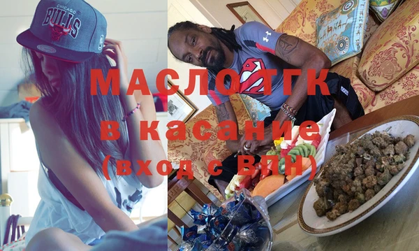 гидра Баксан