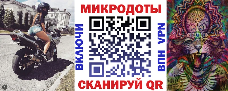 Галлюциногенные грибы GOLDEN TEACHER  где продают   Петровск 